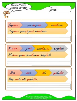 ş sesi Çalışma Sayfaları